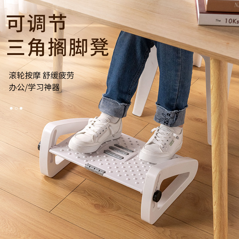Reposapiés Ergonómico Ajustabl - Footrest Under Desk reseña y precio