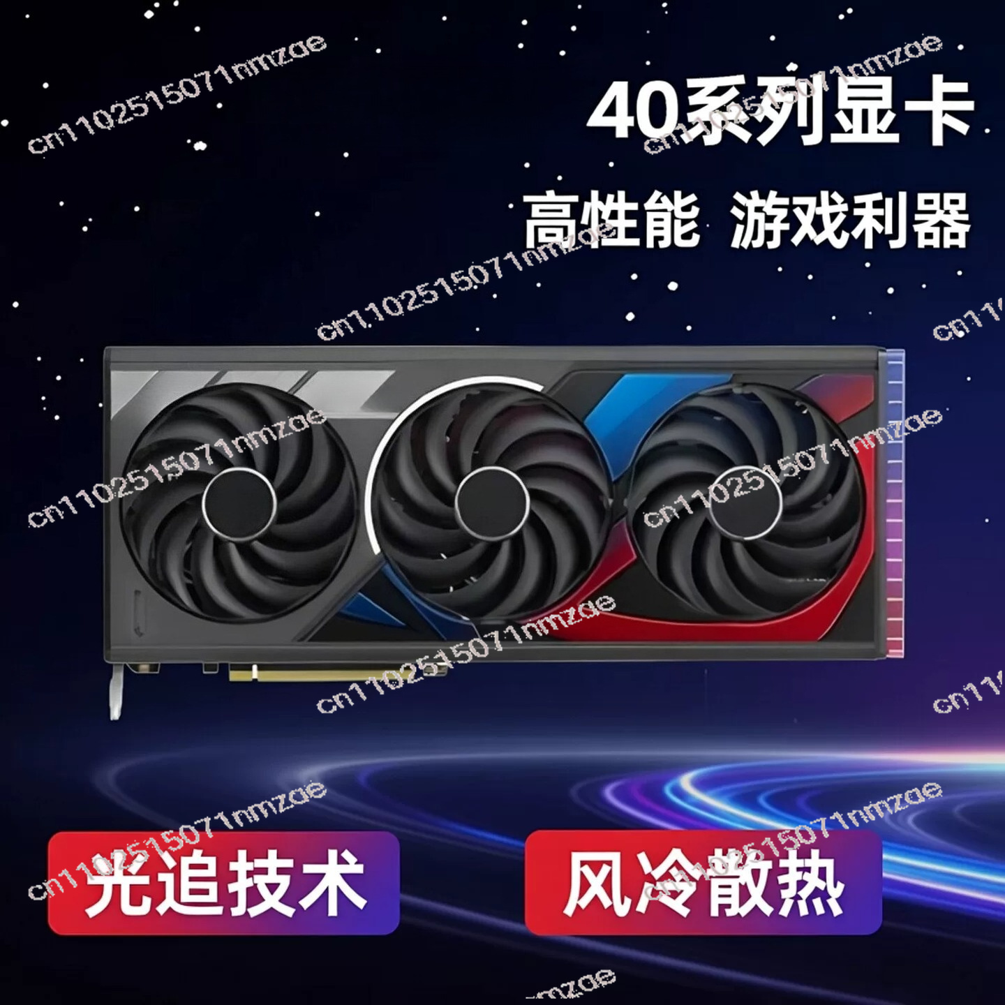 Tarjeta Gráfica RTX 4060 4070  - Video Gaming & Esports Usd Acc reseña y precio